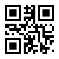 QR-Code zur Buchseite 9783963402906