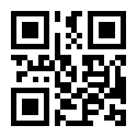 QR-Code zur Buchseite 9783963452284