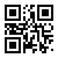 QR-Code zur Buchseite 9783963472855