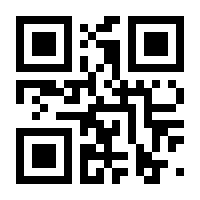 QR-Code zur Buchseite 9783963473715