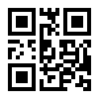 QR-Code zur Buchseite 9783963473722