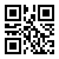 QR-Code zur Buchseite 9783963480270