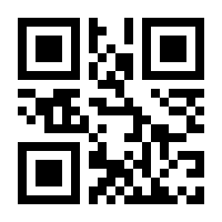 QR-Code zur Buchseite 9783963480294