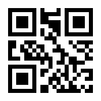 QR-Code zur Buchseite 9783963570568