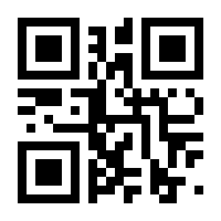 QR-Code zur Buchseite 9783963570643