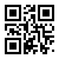 QR-Code zur Buchseite 9783963571565