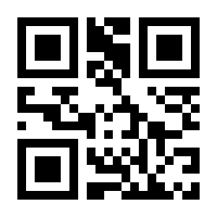 QR-Code zur Buchseite 9783963574009