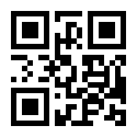 QR-Code zur Buchseite 9783963600067