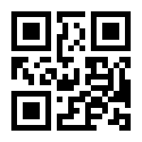 QR-Code zur Buchseite 9783963600098