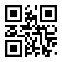 QR-Code zur Buchseite 9783963600302