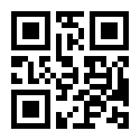 QR-Code zur Buchseite 9783963600326