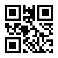 QR-Code zur Buchseite 9783963600333