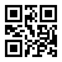 QR-Code zur Buchseite 9783963600463