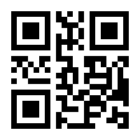 QR-Code zur Buchseite 9783963623387