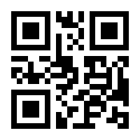 QR-Code zur Buchseite 9783963623684