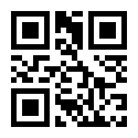 QR-Code zur Buchseite 9783963623691