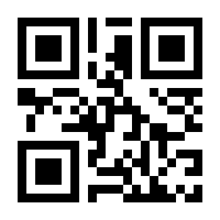 QR-Code zur Buchseite 9783963623998