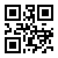 QR-Code zur Buchseite 9783963720307