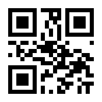 QR-Code zur Buchseite 9783963720390