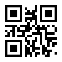 QR-Code zur Buchseite 9783963720826