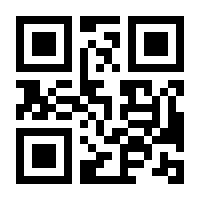 QR-Code zur Buchseite 9783964160294