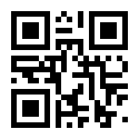 QR-Code zur Buchseite 9783964160546