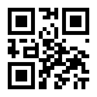 QR-Code zur Buchseite 9783964172907