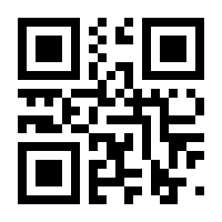 QR-Code zur Buchseite 9783964230171