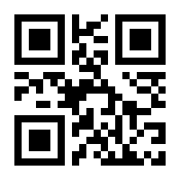 QR-Code zur Buchseite 9783964230355