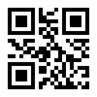 QR-Code zur Buchseite 9783964230409