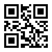 QR-Code zur Buchseite 9783964230515