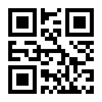 QR-Code zur Buchseite 9783964230591