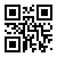 QR-Code zur Buchseite 9783964230676