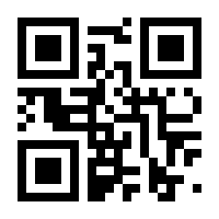 QR-Code zur Buchseite 9783964231000