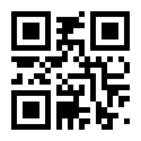 QR-Code zur Buchseite 9783964231062