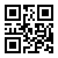 QR-Code zur Buchseite 9783964240248