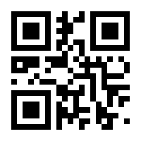 QR-Code zur Buchseite 9783964250100