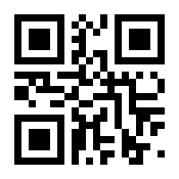 QR-Code zur Buchseite 9783964280480