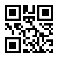 QR-Code zur Buchseite 9783964280893