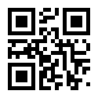 QR-Code zur Buchseite 9783964281524