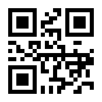 QR-Code zur Buchseite 9783964282217