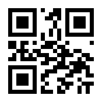 QR-Code zur Buchseite 9783964332264