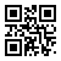 QR-Code zur Buchseite 9783964333292