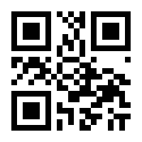 QR-Code zur Buchseite 9783964333421