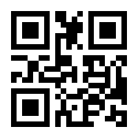 QR-Code zur Buchseite 9783964334022