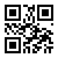 QR-Code zur Buchseite 9783964334220