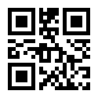 QR-Code zur Buchseite 9783964334367