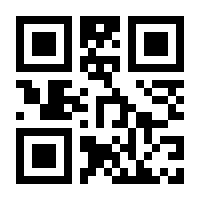 QR-Code zur Buchseite 9783964334657