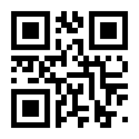 QR-Code zur Buchseite 9783964337795