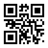 QR-Code zur Buchseite 9783964338006